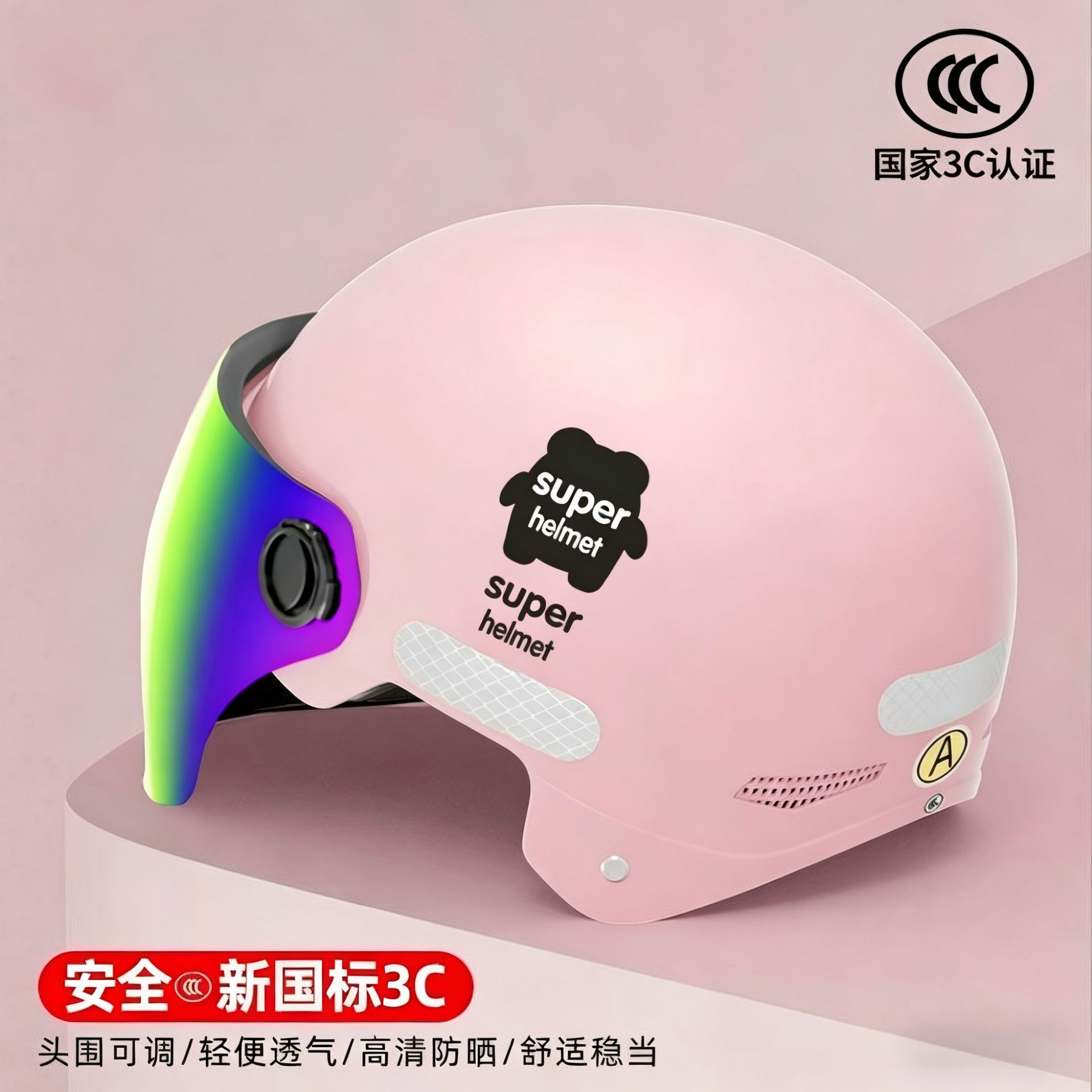 3c certificado casco de coche eléctrico femenino 2025 nuevo verano batería de protección solar motocicleta casco de hombre cuatro estaciones universal