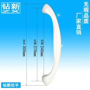 Aluminum alloy door and window accessories glass sliding door shower room handle black sliding door large handle balcony open solid wood