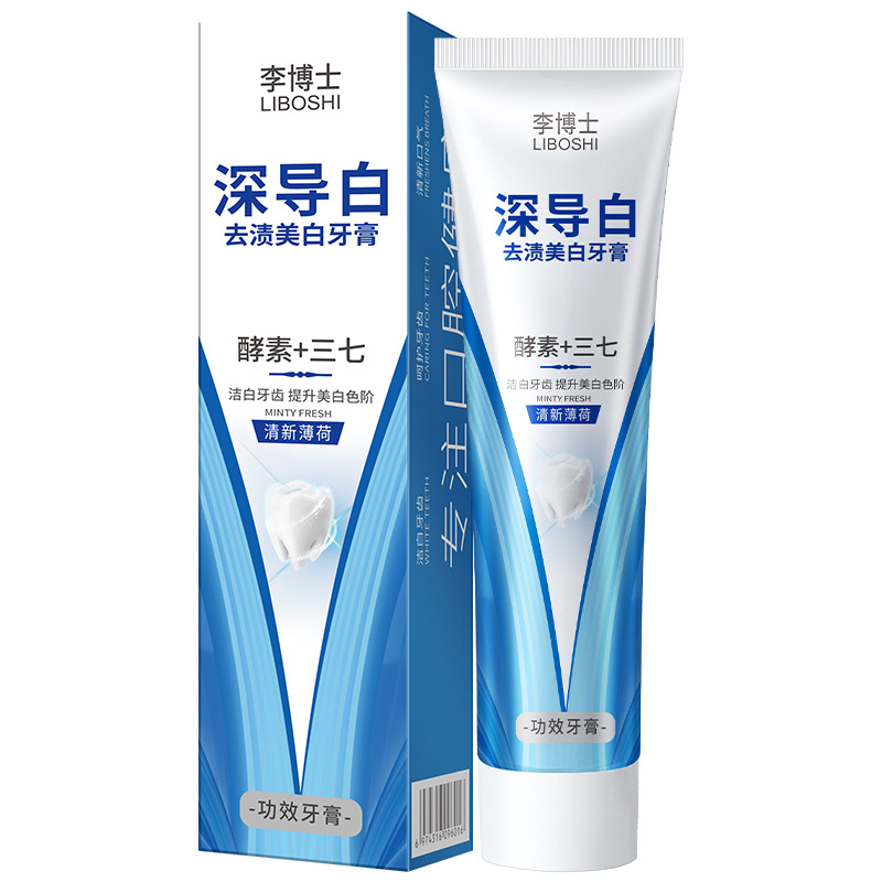Pasta de dientes blanqueadora probiótica fermentada al por mayor, aliento fresco, blanqueamiento, eliminación de manchas amarillas, eliminación de manchas de humo, pasta de dientes comercial transfronteriza