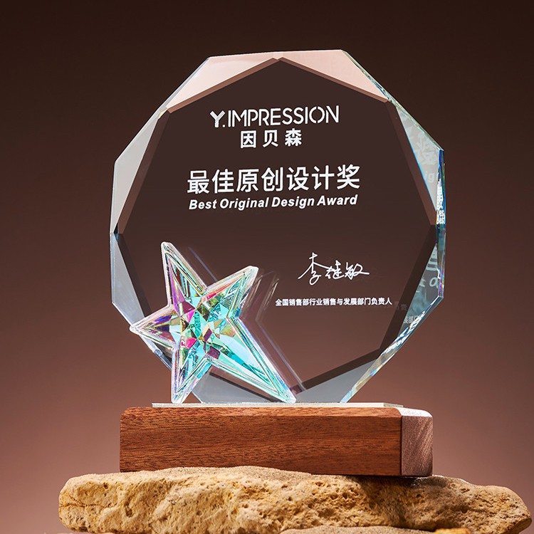 다채로운 다섯개 별 18.5cm*15cm