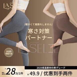 �ձ�LaselieʯīϩŮʿůůѝ��ů����͸�⏗��������8832��