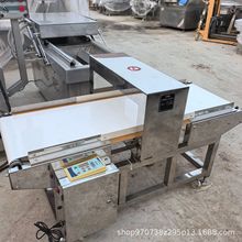 全金属探测器异物金属检测机瓶装酱料调料海产品食品金属探测机