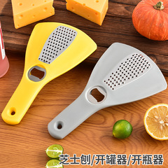 多機能缶切り、栓抜き、家庭用チーズおろし器、屋外用ポータブルビール缶オープニングツール