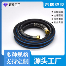 �S�����l���l���ܻ��@ˮ�ܿ羳���uPVC���@ܛ��ˮ�ܸ߉�ϴ܇ˮ��