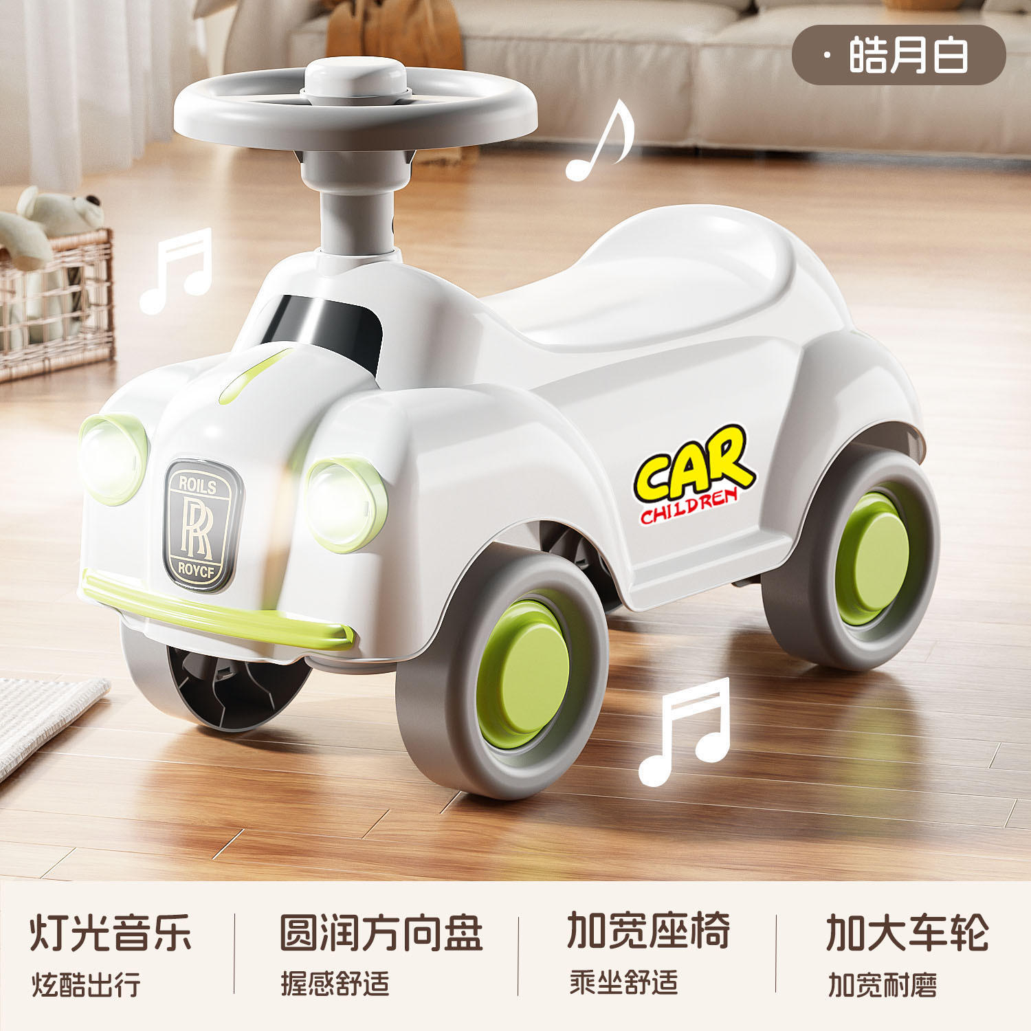 Trine para niños de 1 - 3 años de edad, balance para bebés, trine para toddlers, trine para toddlers, trine para juguetes