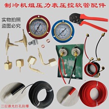 �������C�M��ͨ�ܸ߉��ܳ�Ʒ�ͱ퉺����������ͨܛ�͉ܵ��B���^