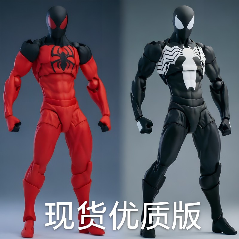 Mess Toys Black Neighbor Symbiote Spider-Man Black Venom Suit Articulated Action Figure Model