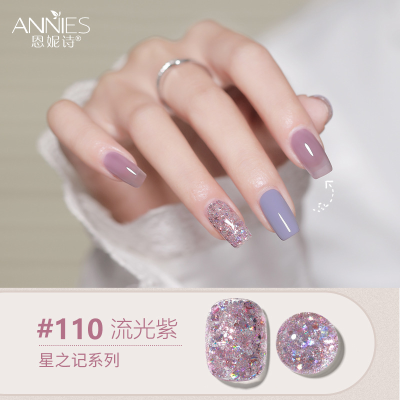 Enni Shixing nota 112 color traje grande Esmalte de Uñas pegamento 2023 Otoño e Invierno Nueva Planta de uñas fototerapia pegamento lote