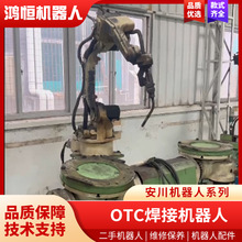 ֱ������OTC���әC����FD-B6��DM350���CU���p�S���Ԅӻ��Cе��