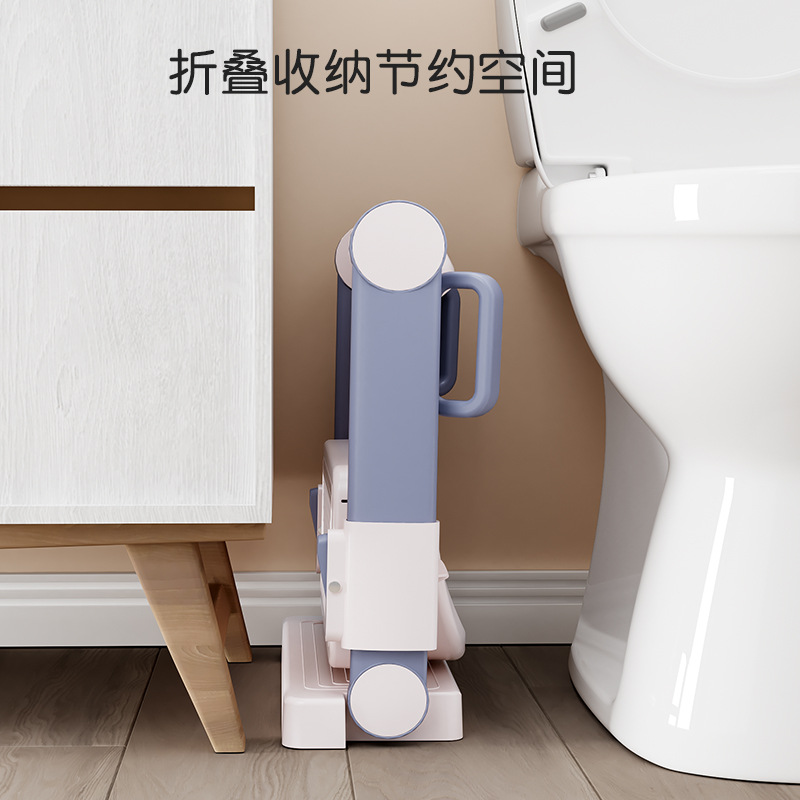 Baby Toilet Step Stool for Boys and Girls, Non-Installation Children's Toilet Seat Ladder, Baby Toilet Stool, Bathroom Step Stool