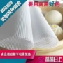 耐高温纳米圆形加厚蒸笼垫
