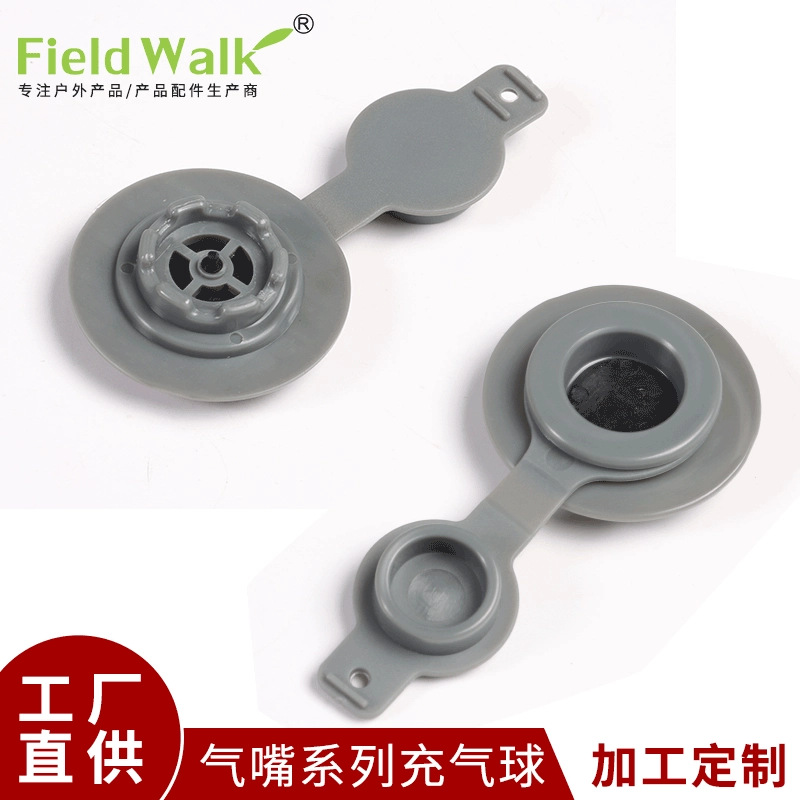 Manufacturer Supplies Pvc Exhaust Valve 17mm Suitcase Vacuum Valve Bag Exhaust Valve Tpu Inflatable Air Nozzle