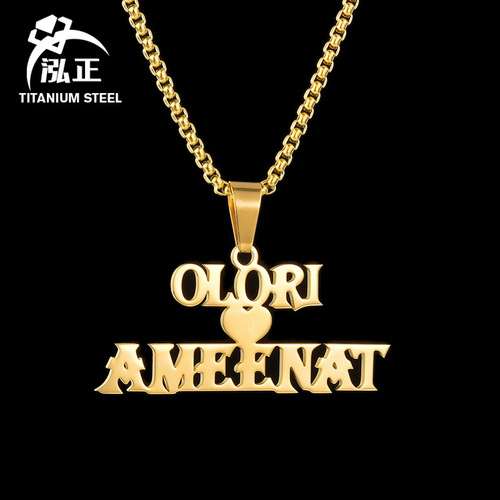 European and American men's stainless steel name necklace DIY AliExpress hip-hop popular English letters detachable pendant trend