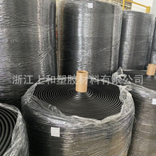 ܛ�|PVC�ܷ�p�������܇�����B������ V780��1mm-25mm