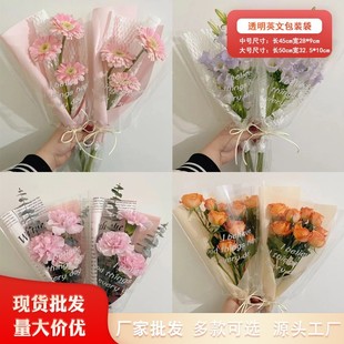 �r�����b��֧��diy͸��oppӢ�İ�����֧��������ˮ��֧�������b��