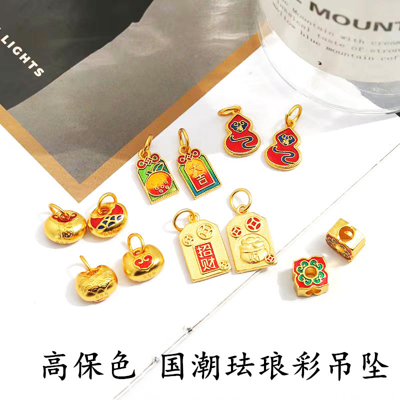 Long-Lasting Vietnamese Sand Gold Gourd Fortune-Attracting Lock Pendant Spacer Beads DIY Bracelet Clothing Cultural and Creative Accessories