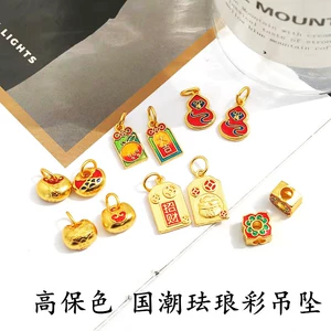 Long-Lasting Vietnamese Sand Gold Gourd Fortune-Attracting Lock Pendant Spacer Beads DIY Bracelet Clothing Cultural and Creative Accessories
