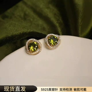 S925纯银针法式复古闪钻橄榄绿耳钉女轻奢高级感耳环气质百搭耳饰