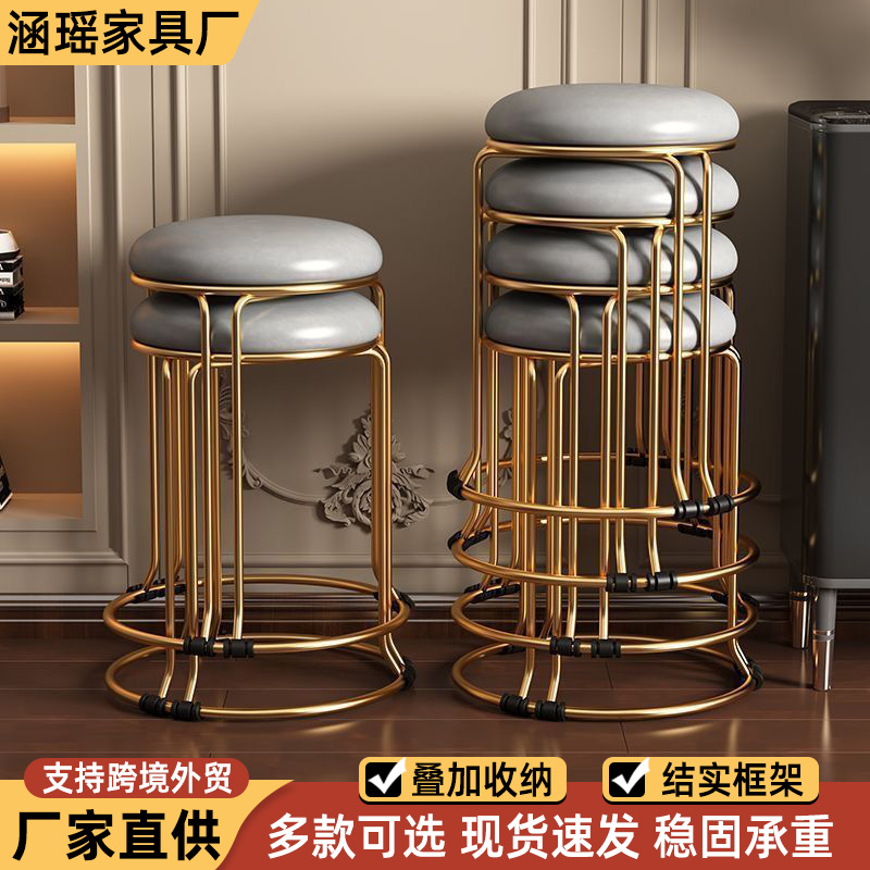 钛金钢筋凳子家用吃饭圆凳可叠放饭店餐厅板凳排队等候加粗凳子