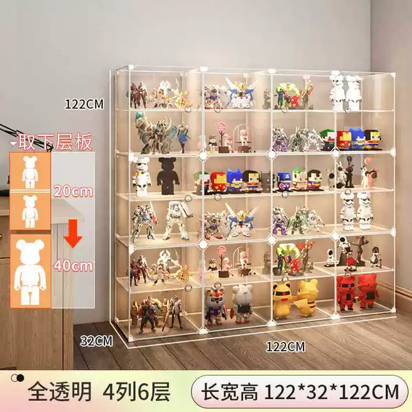 4 columns, 6 layers, layer height 20–40 cm (removable shelf)