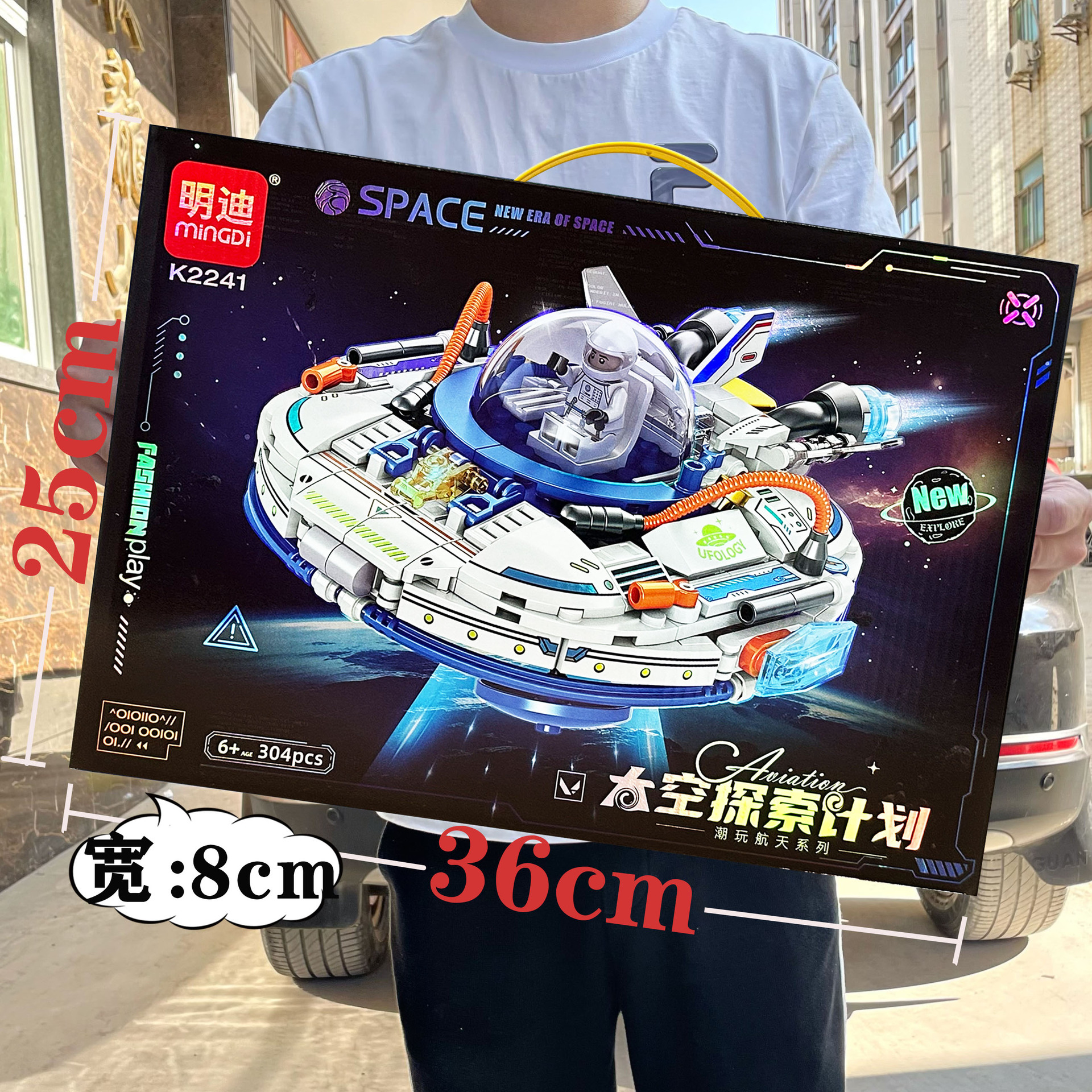 0f4104f70df3e242f339a579f0585c