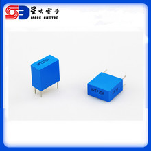 电压互感器HPT225A 微型电压互感器  PCB板子之差式
