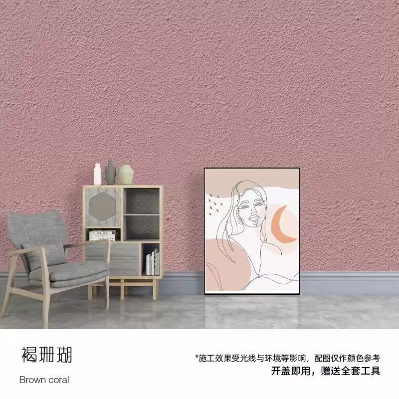 40 кг ведра рисовой краски художественная краска настенная краска диатомовая грязь текстурная краска гранулы цветная текстурная краска плавающая краска