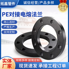 �F؛���l�����ˌ�����۳в�PE���ܷ������m���䌣�÷��m��