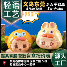 �����a�������������ä�п�ͨä�Д[���ɐۄ������kä�И�֬�[��