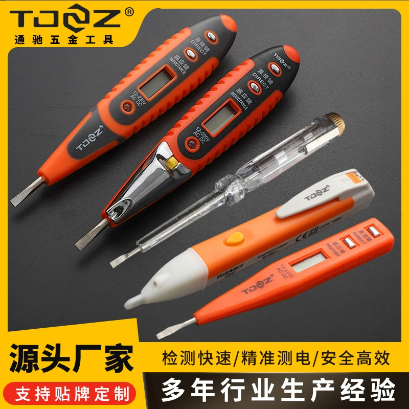 Производители поставляют высококачественную электронную электрическую ручку