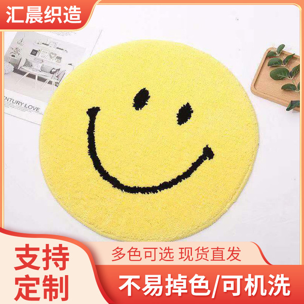creative carpet for living room for bed