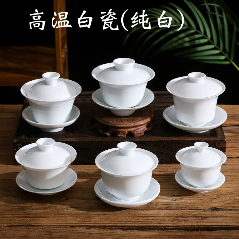 Chaoshan Bai фарфор kung fu чай маленькая чашка Саньци одноразовый Чаочжоу фарфор белая керамика чашка-колпачок