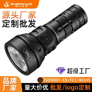 定制神火TN05系列防水手电户外led应急充电便携式防身强光手电筒