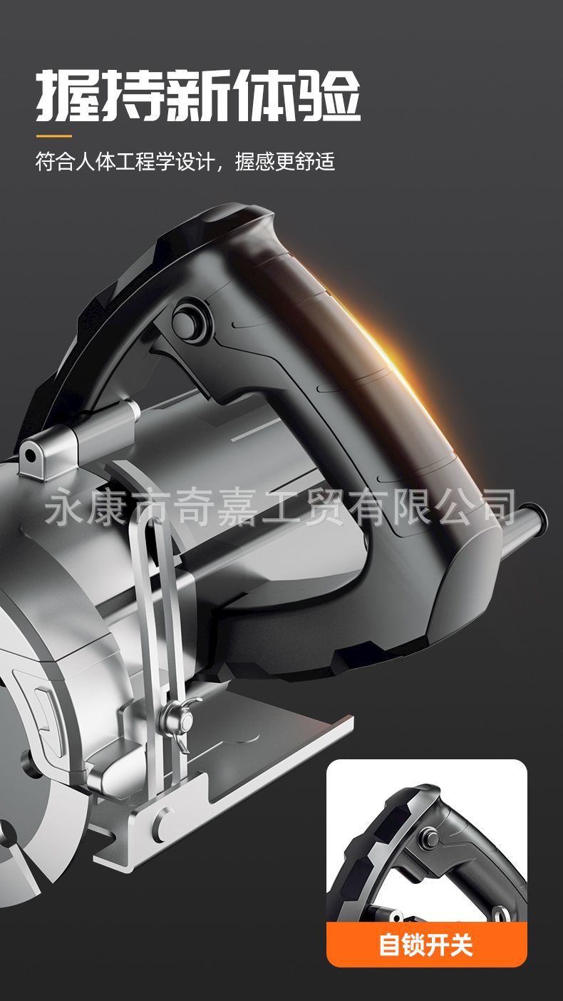 详情图13.jpg