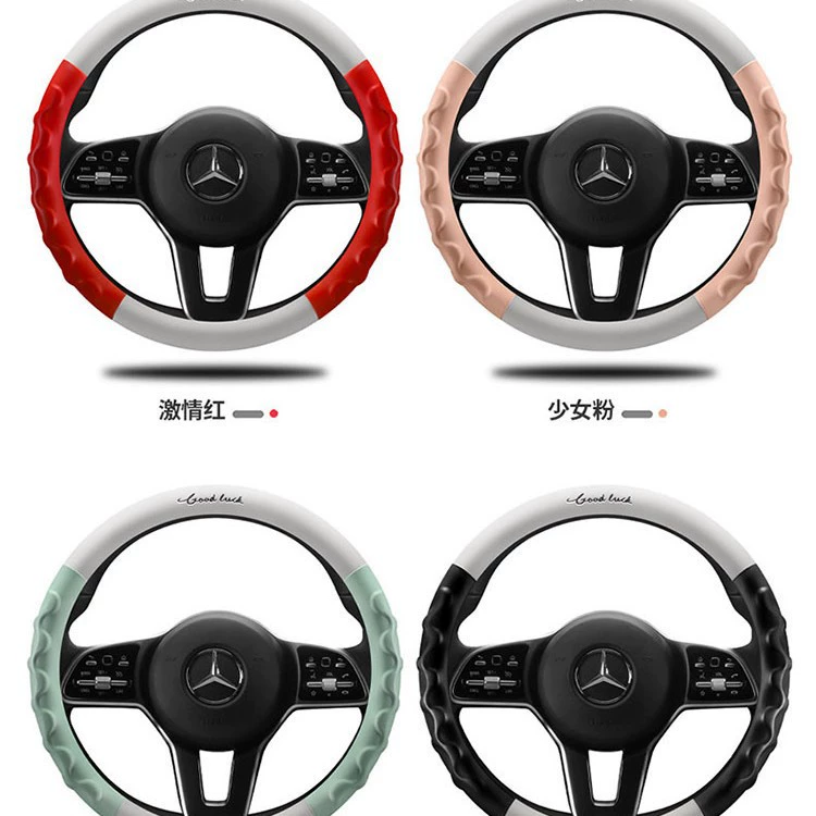 Новый чехол рулевого руля силиконовый противообрастающее углеродное волокно стерео нескользящие и дышащие мужчины и женщины четыре сезона универсальный чехол через границу