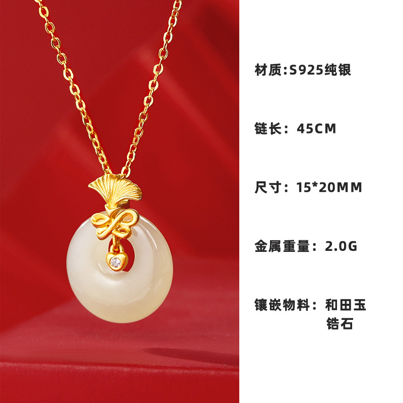 P13589-15mm 카네이션 목걸이-G29 (45cm, 옥 색상은 기본적으로 무작위입니다)