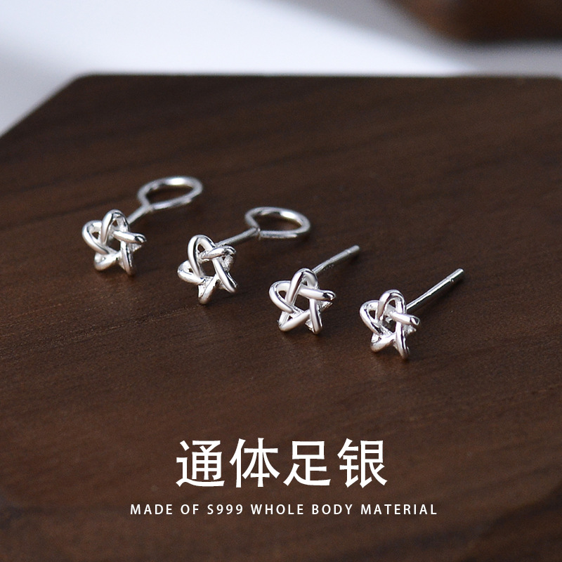 睡覺不用摘六芒星小清新迷你S999銀耳釘小巧耳環韓版學生女簡約