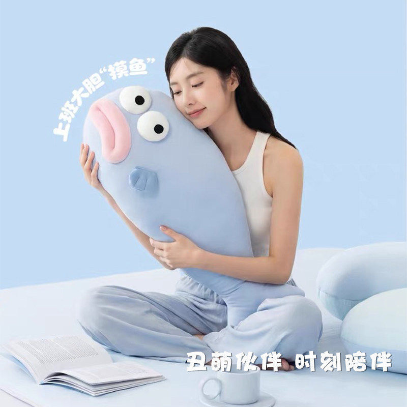 Ice silk ugly fish pillow, cool feeling ice fish pillow, summer cooling air conditioning pillow, home and dormitory cooling pillow Ice silk ugly fish pillow, cool feeling ice fish pillow, summer cooling air conditioning pillow, home and dormitory cooling pillow
