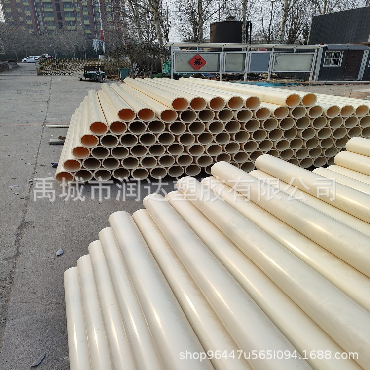 润达鲁美牌ABS管材abs穿线管100 abs通讯管桥梁建筑工地工程用abs