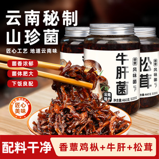 ��ը�u��ţ�ξ����׾����^����خa��ʳ����ɽ���Ģ��������u