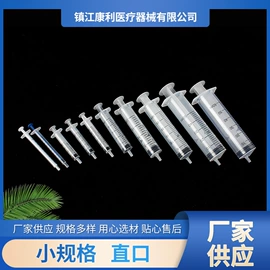 点胶设备;畜牧养殖机械;电子制造设备