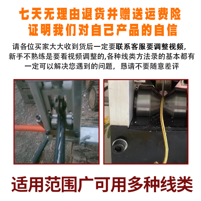 小型剥线机废旧电线电缆扒皮刀工具电动自动拔线机器铜线脱皮神器