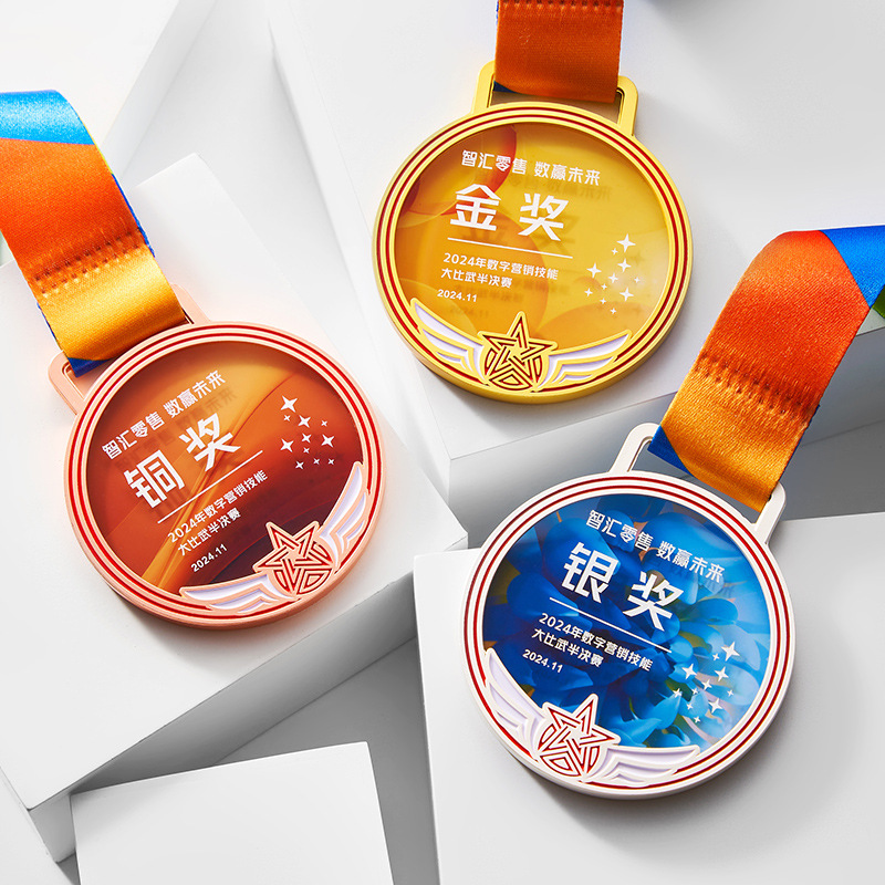 Lista de medallas Personalizado Metal Marathon Medalla de oro Baloncesto Fútbol Bádminton Juego de tenis de mesa Trofeo