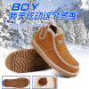 new pattern winter Snow boots Men's Shoes genuine leather Bootie Plush Korean Edition keep warm Cotton-padded shoes waterproof leisure time Boots Northeast