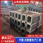 直角定制尖角无缝方矩管