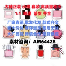 Խ����ˮε�{�������ҟo�˅^�������{�L�t����ͬ���д������Q���l