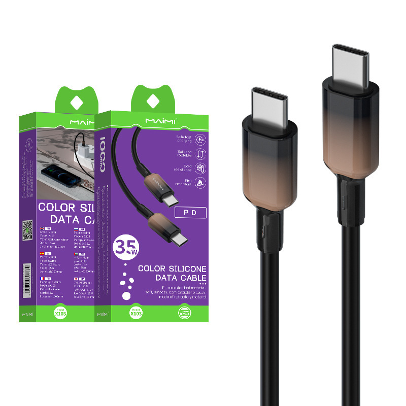 麦無x 103シリカゲルグラデーション色120wはアップルのアンドロイドtypec華為携帯電話の急速充電ケーブルに適している|undefined