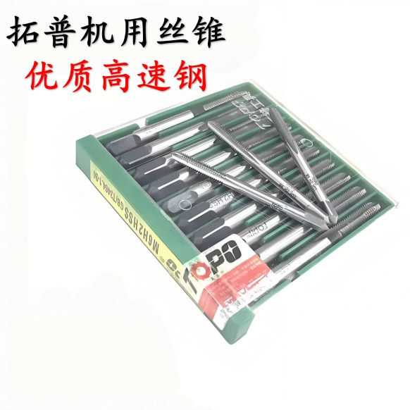 Jiangsu Tuopu полная помола новая стандартная машина с шелковым конусом для атаки M3 M4 5M M6 M8 M10 M12-M20