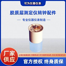 ú̿����z�|�Ӝy���x�D�R ú�|�x�������x���  �z�|�ӷ����x