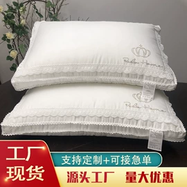 纤维枕;四件套;其他枕芯